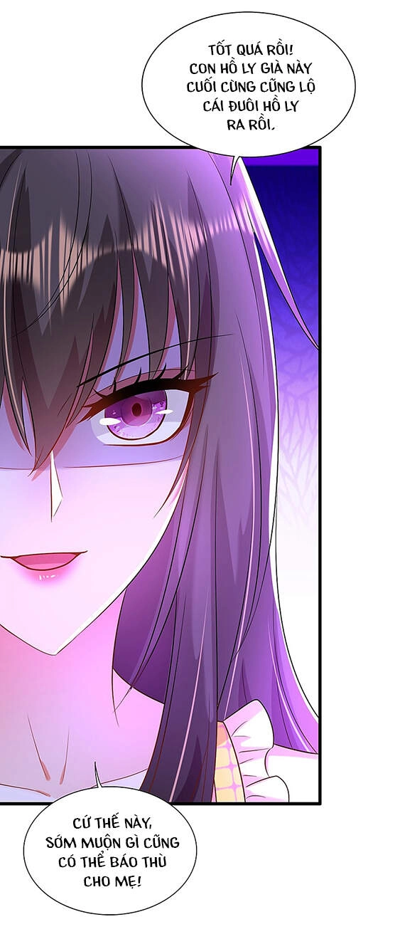 Trùng Sinh Không Gian: Cô Vợ Hào Môn Nóng Bỏng Không Dễ Chọc Chapter 224 - 32