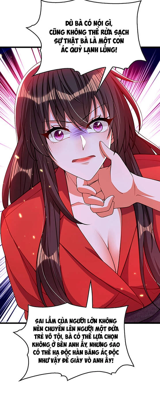 Trùng Sinh Không Gian: Cô Vợ Hào Môn Nóng Bỏng Không Dễ Chọc Chapter 228 - 12