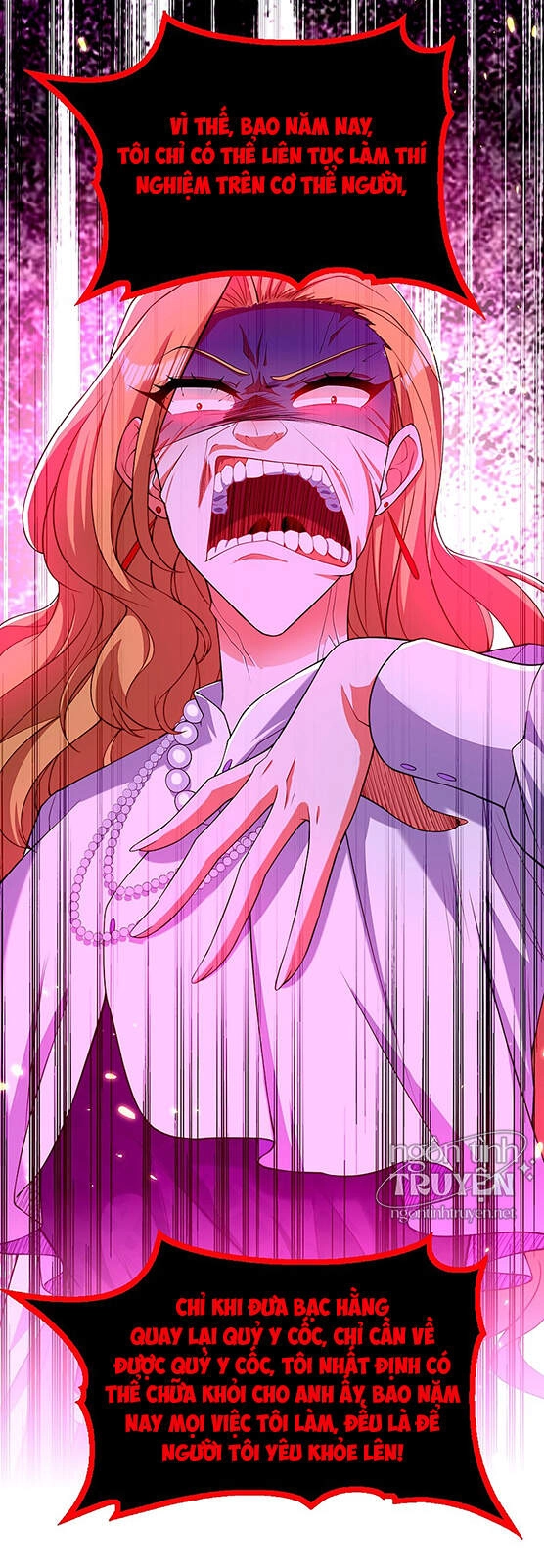 Trùng Sinh Không Gian: Cô Vợ Hào Môn Nóng Bỏng Không Dễ Chọc Chapter 228 - 23