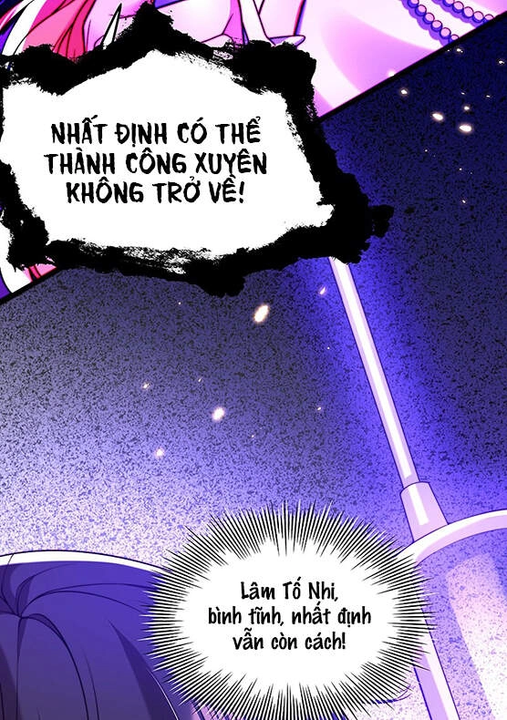 Trùng Sinh Không Gian: Cô Vợ Hào Môn Nóng Bỏng Không Dễ Chọc Chapter 228 - 27