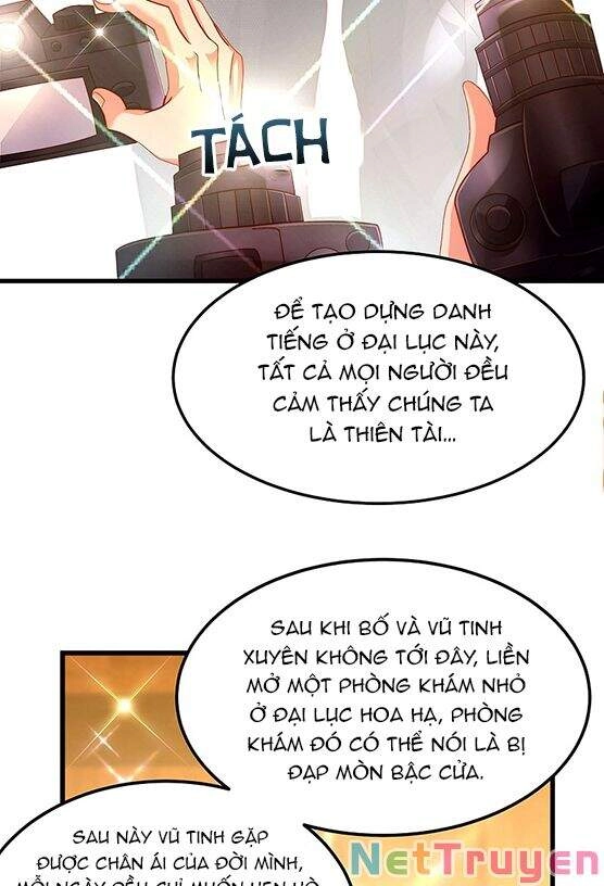 Trùng Sinh Không Gian: Cô Vợ Hào Môn Nóng Bỏng Không Dễ Chọc Chapter 232 - 31