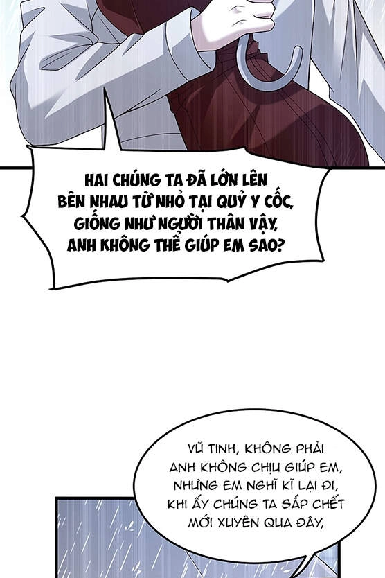 Trùng Sinh Không Gian: Cô Vợ Hào Môn Nóng Bỏng Không Dễ Chọc Chapter 233 - 16