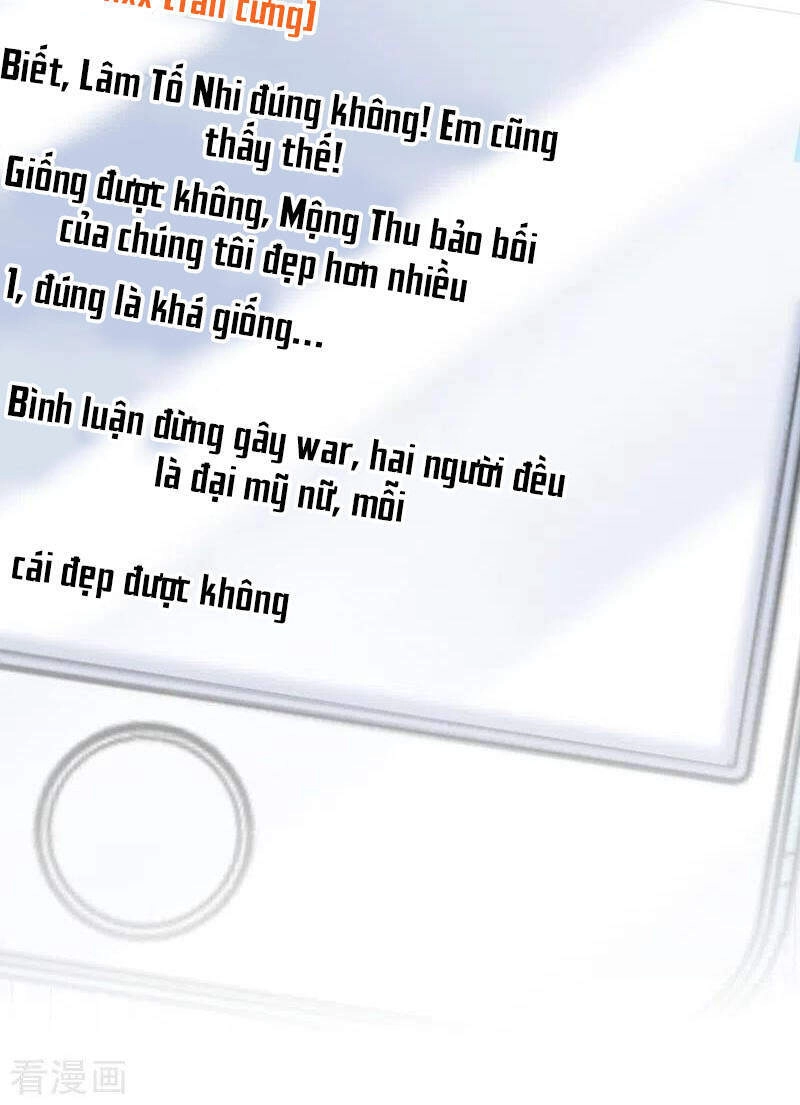 Trùng Sinh Không Gian: Cô Vợ Hào Môn Nóng Bỏng Không Dễ Chọc Chapter 237.5 - 15