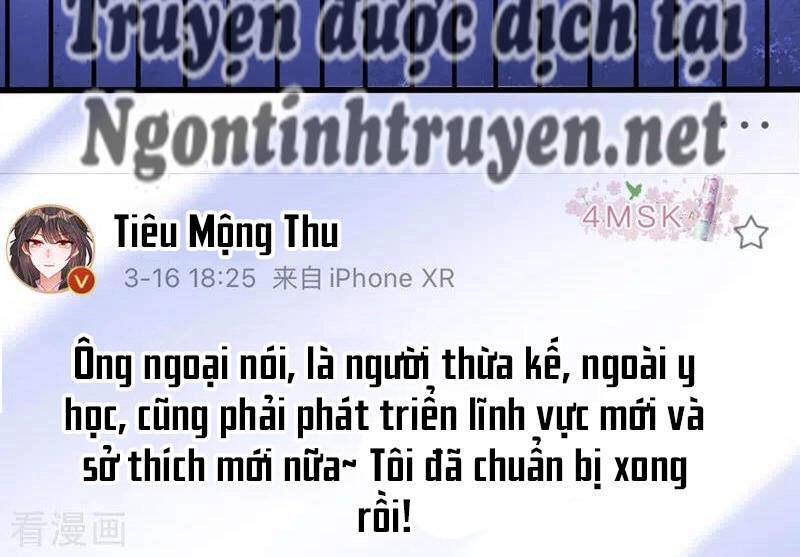 Trùng Sinh Không Gian: Cô Vợ Hào Môn Nóng Bỏng Không Dễ Chọc Chapter 237.5 - 19