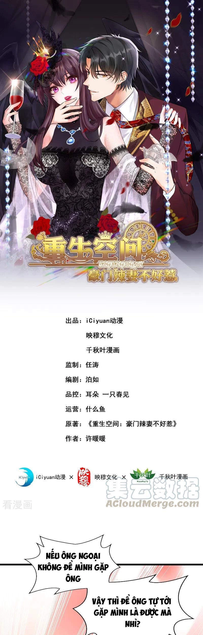 Trùng Sinh Không Gian: Cô Vợ Hào Môn Nóng Bỏng Không Dễ Chọc Chapter 238 - 1