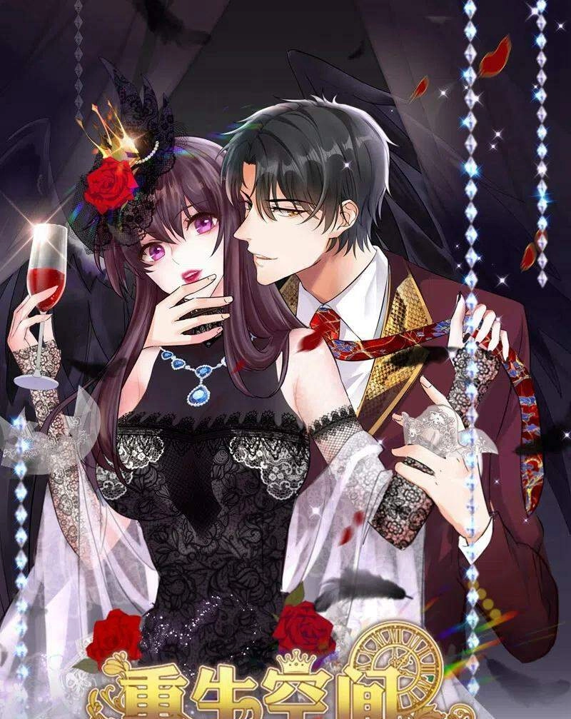 Trùng Sinh Không Gian: Cô Vợ Hào Môn Nóng Bỏng Không Dễ Chọc Chapter 241 - 1