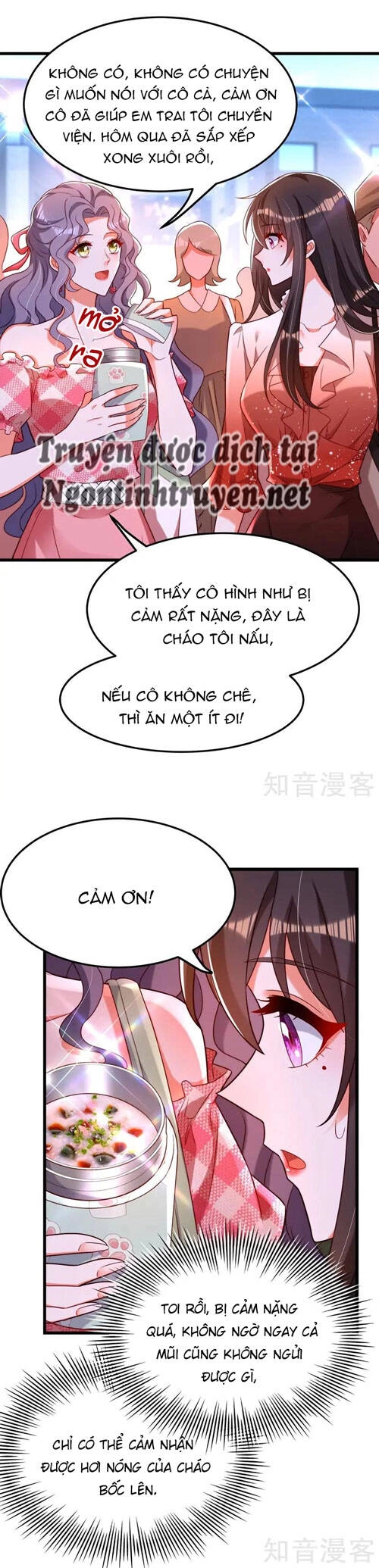 Trùng Sinh Không Gian: Cô Vợ Hào Môn Nóng Bỏng Không Dễ Chọc Chapter 254 - 12