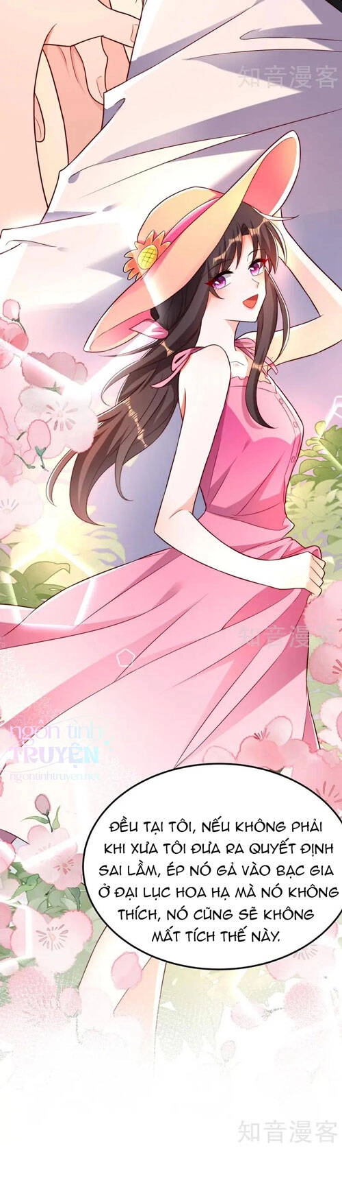 Trùng Sinh Không Gian: Cô Vợ Hào Môn Nóng Bỏng Không Dễ Chọc Chapter 255 - 3