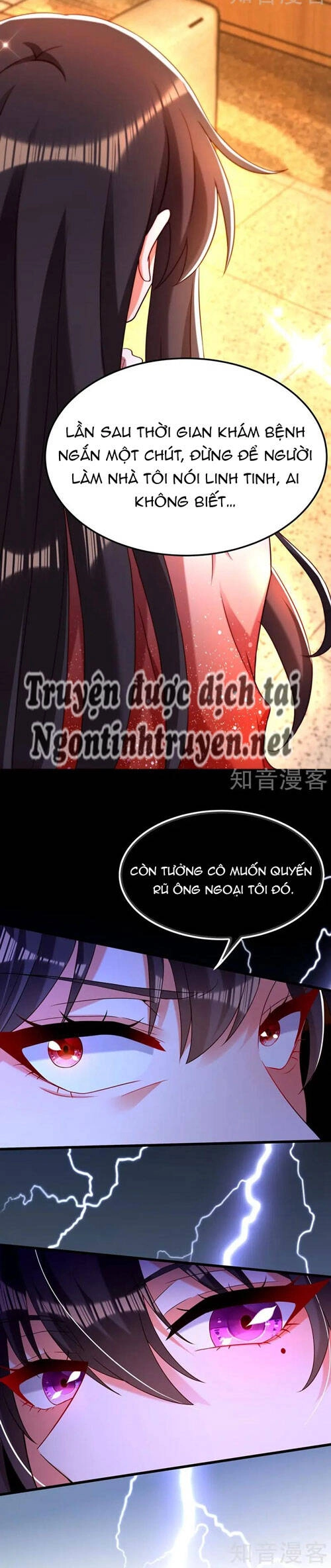 Trùng Sinh Không Gian: Cô Vợ Hào Môn Nóng Bỏng Không Dễ Chọc Chapter 255 - 17