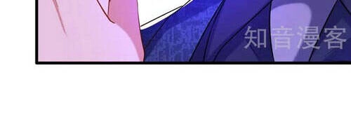 Trùng Sinh Không Gian: Cô Vợ Hào Môn Nóng Bỏng Không Dễ Chọc Chapter 259 - 14