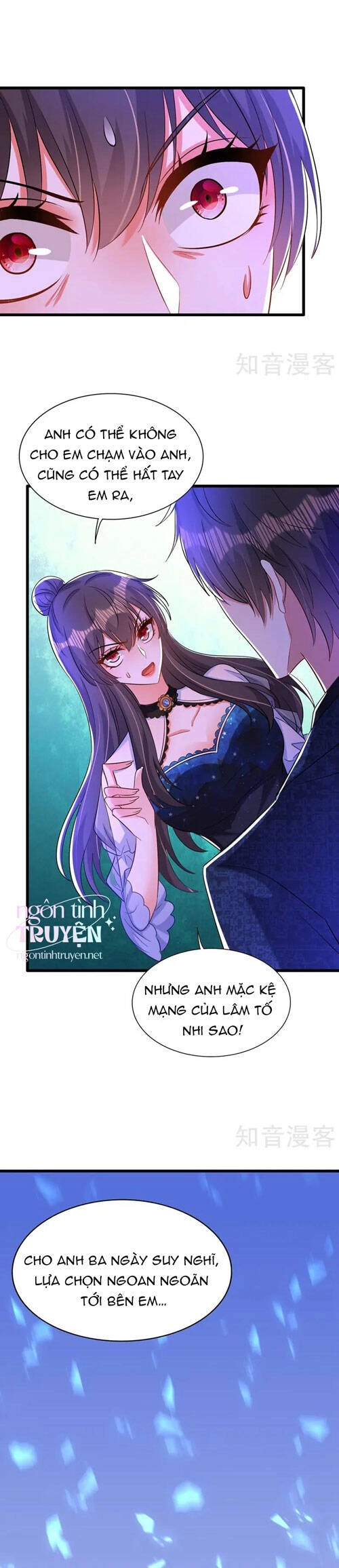 Trùng Sinh Không Gian: Cô Vợ Hào Môn Nóng Bỏng Không Dễ Chọc Chapter 260 - 3