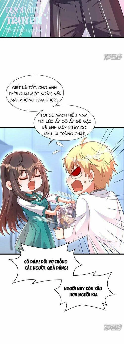 Trùng Sinh Không Gian: Cô Vợ Hào Môn Nóng Bỏng Không Dễ Chọc Chapter 261 - 3