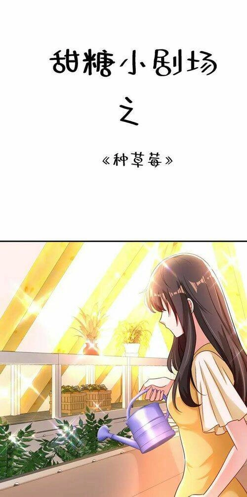 Trùng Sinh Không Gian: Cô Vợ Hào Môn Nóng Bỏng Không Dễ Chọc Chapter 261 - 30