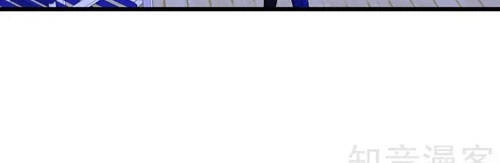 Trùng Sinh Không Gian: Cô Vợ Hào Môn Nóng Bỏng Không Dễ Chọc Chapter 271 - 12