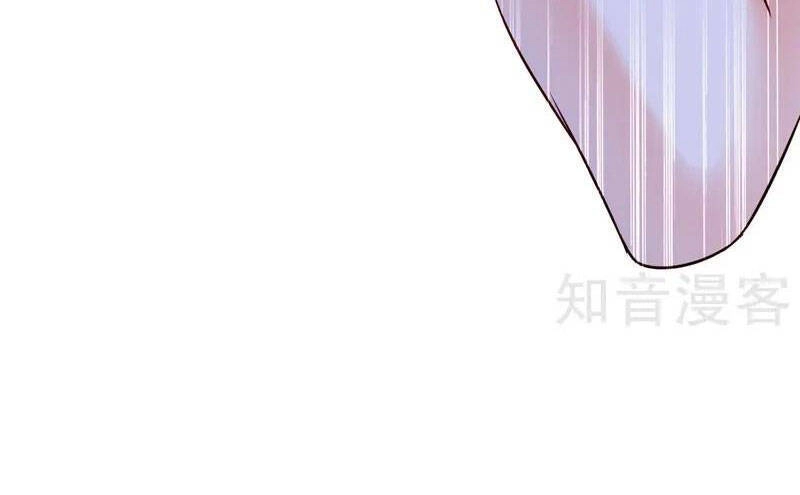 Trùng Sinh Không Gian: Cô Vợ Hào Môn Nóng Bỏng Không Dễ Chọc Chapter 274 - 9