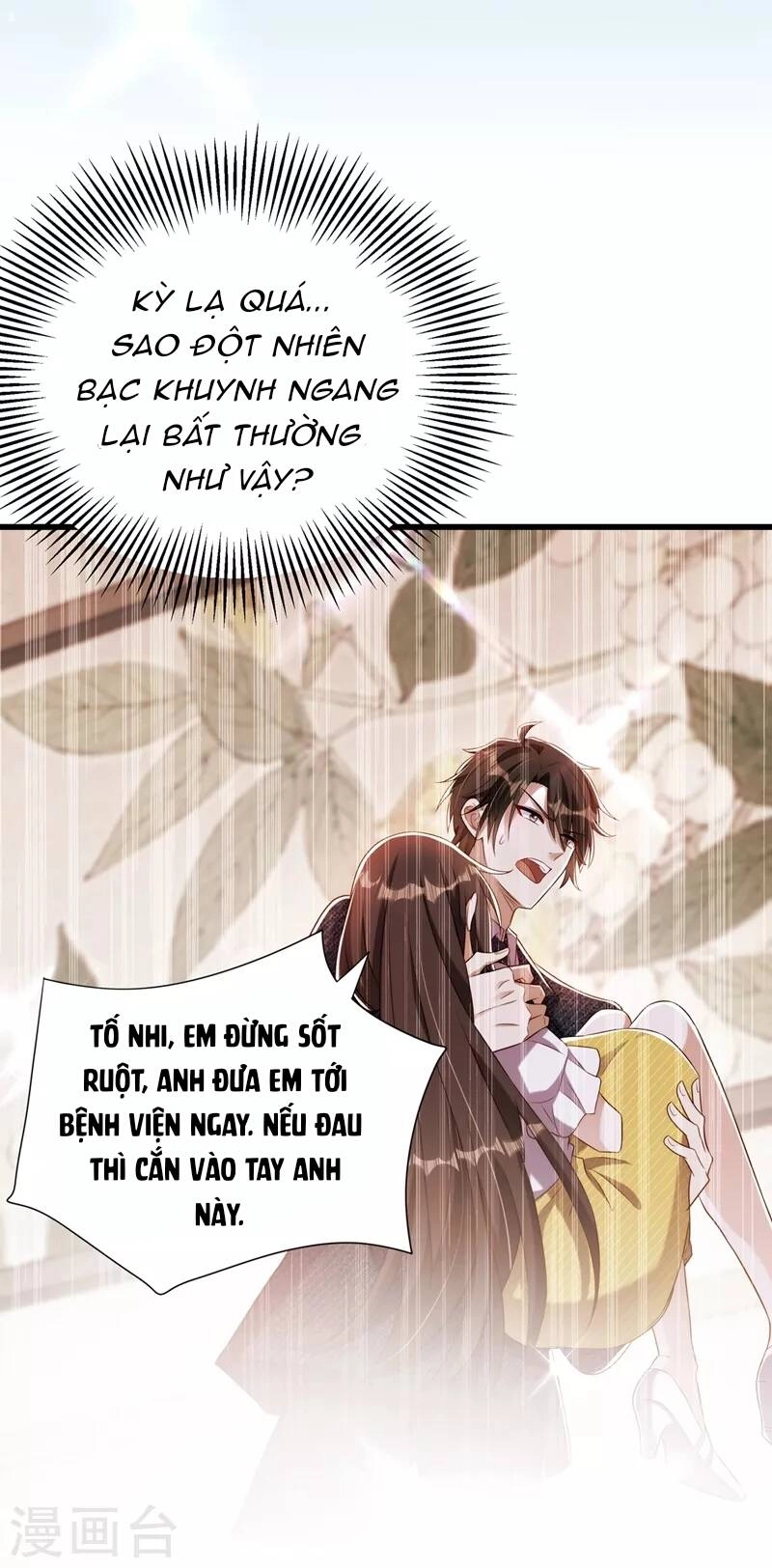 Trùng Sinh Không Gian: Cô Vợ Hào Môn Nóng Bỏng Không Dễ Chọc Chapter 276 - 7