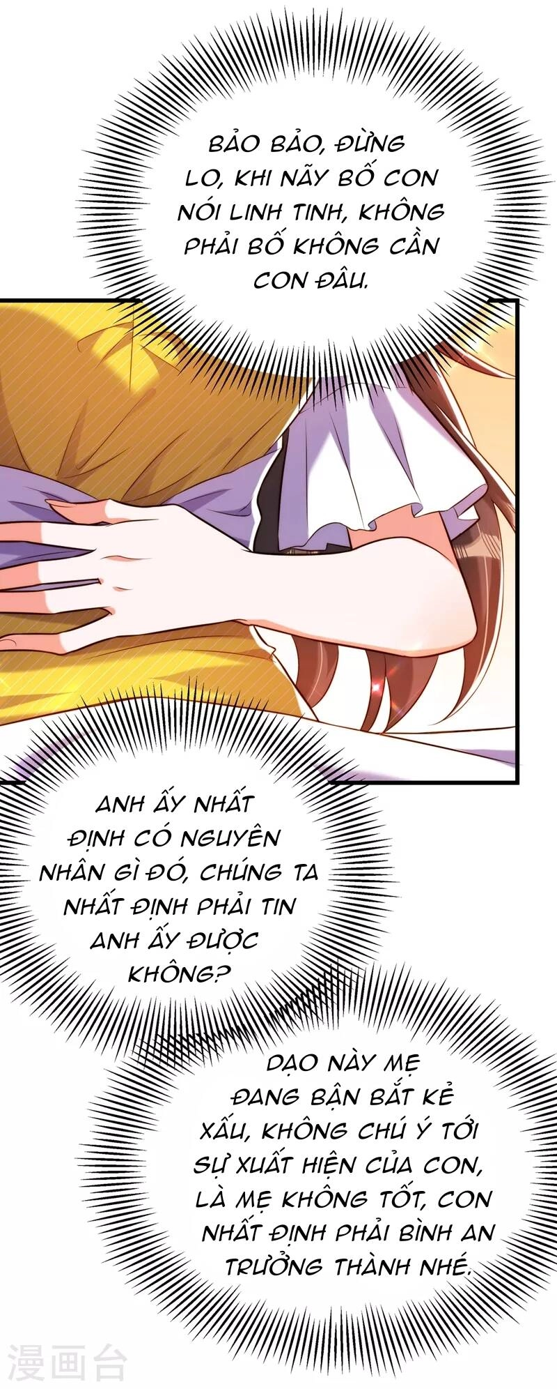 Trùng Sinh Không Gian: Cô Vợ Hào Môn Nóng Bỏng Không Dễ Chọc Chapter 276 - 10