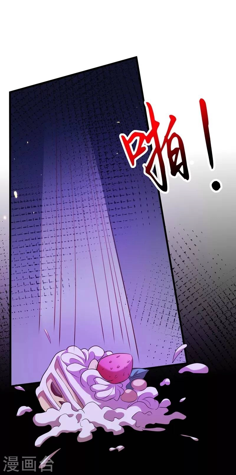 Trùng Sinh Không Gian: Cô Vợ Hào Môn Nóng Bỏng Không Dễ Chọc Chapter 276 - 25