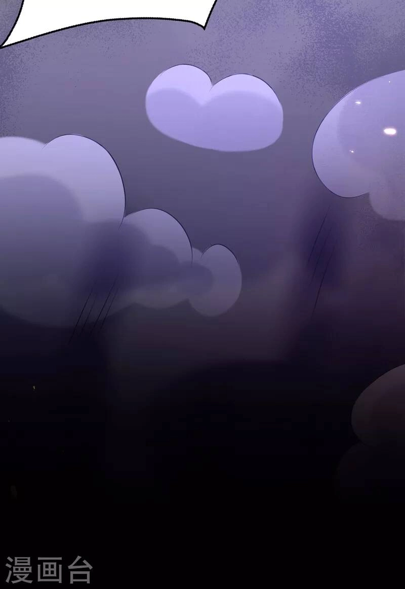 Trùng Sinh Không Gian: Cô Vợ Hào Môn Nóng Bỏng Không Dễ Chọc Chapter 276 - 46