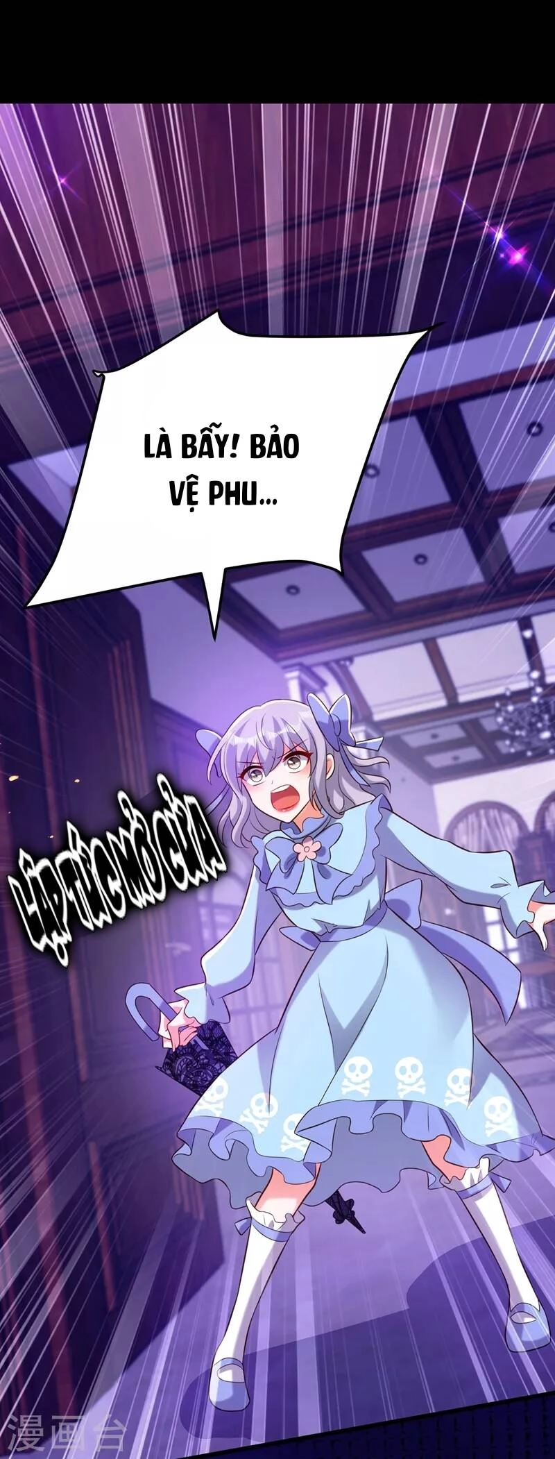 Trùng Sinh Không Gian: Cô Vợ Hào Môn Nóng Bỏng Không Dễ Chọc Chapter 277 - 17