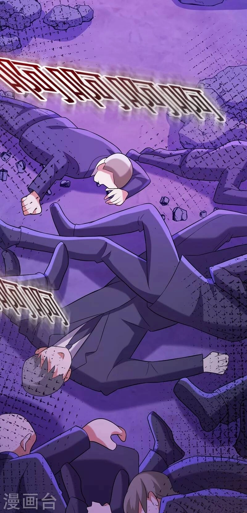 Trùng Sinh Không Gian: Cô Vợ Hào Môn Nóng Bỏng Không Dễ Chọc Chapter 277 - 19