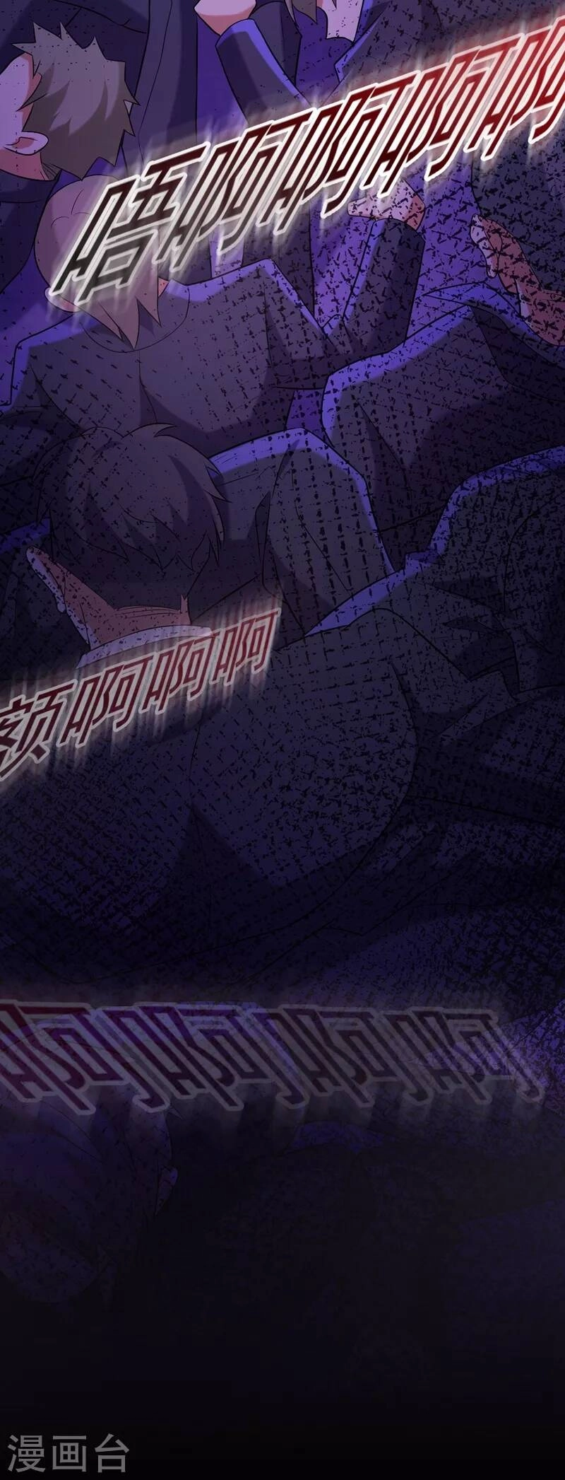 Trùng Sinh Không Gian: Cô Vợ Hào Môn Nóng Bỏng Không Dễ Chọc Chapter 277 - 20