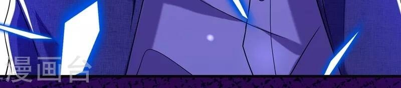 Trùng Sinh Không Gian: Cô Vợ Hào Môn Nóng Bỏng Không Dễ Chọc Chapter 279 - 22