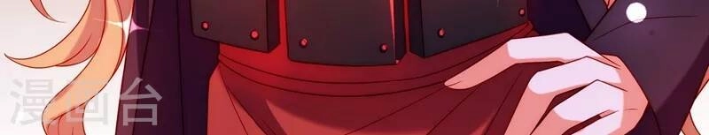 Trùng Sinh Không Gian: Cô Vợ Hào Môn Nóng Bỏng Không Dễ Chọc Chapter 279 - 28