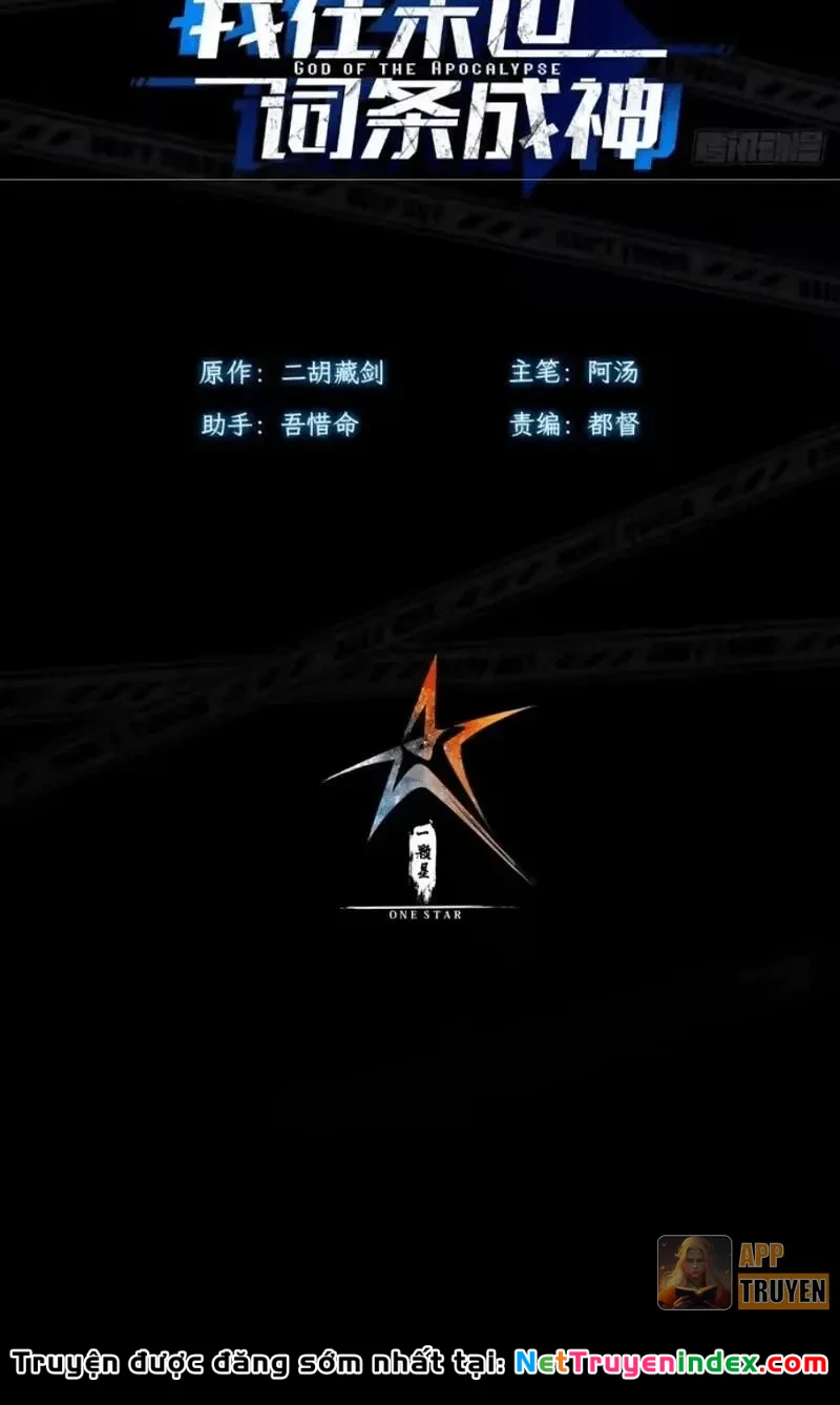 Thành Thần Tại Tận Thế Chapter 50 - 2