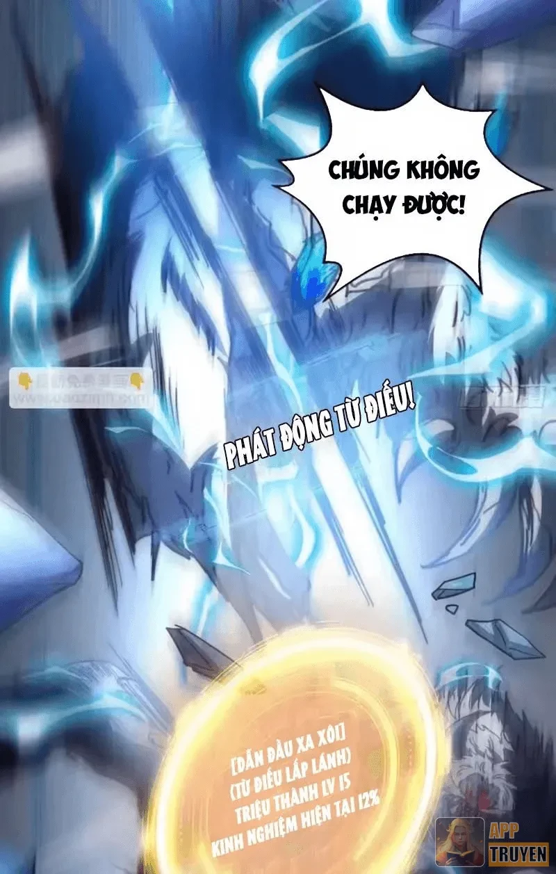 Thành Thần Tại Tận Thế Chapter 50 - 17