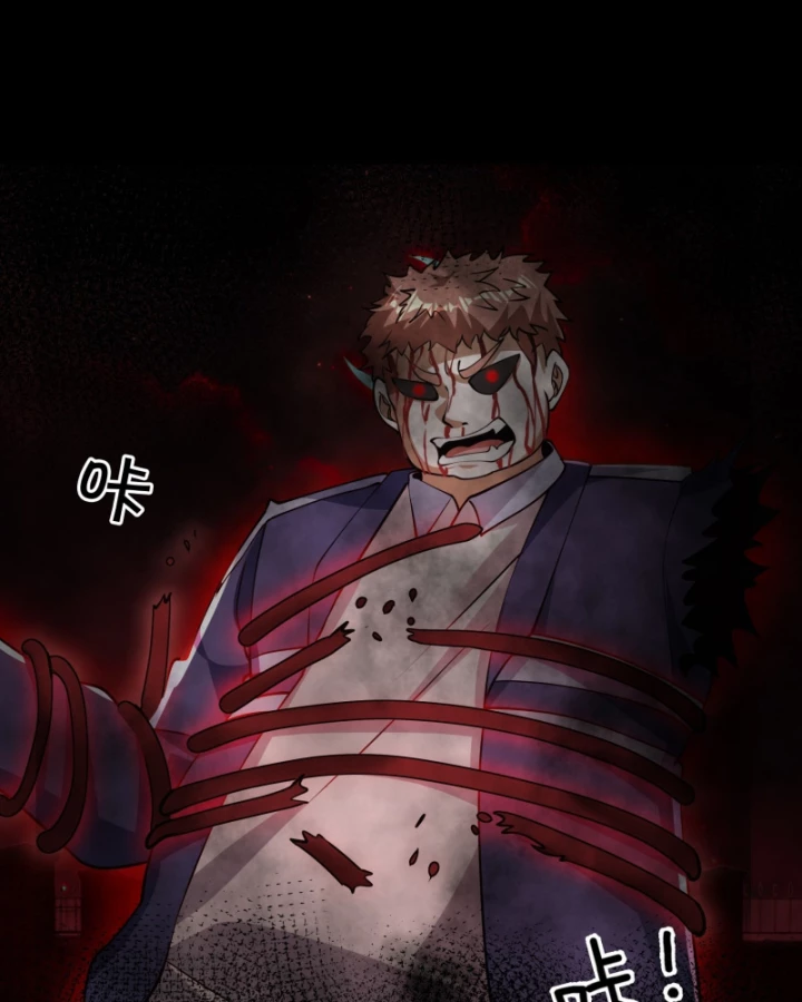 Toàn Cầu Sợ Hãi: Tôi Mở Hack Tự Chọn Cửa Hàng Chapter 30 - 24