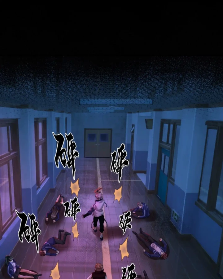 Toàn Cầu Sợ Hãi: Tôi Mở Hack Tự Chọn Cửa Hàng Chapter 31 - 98