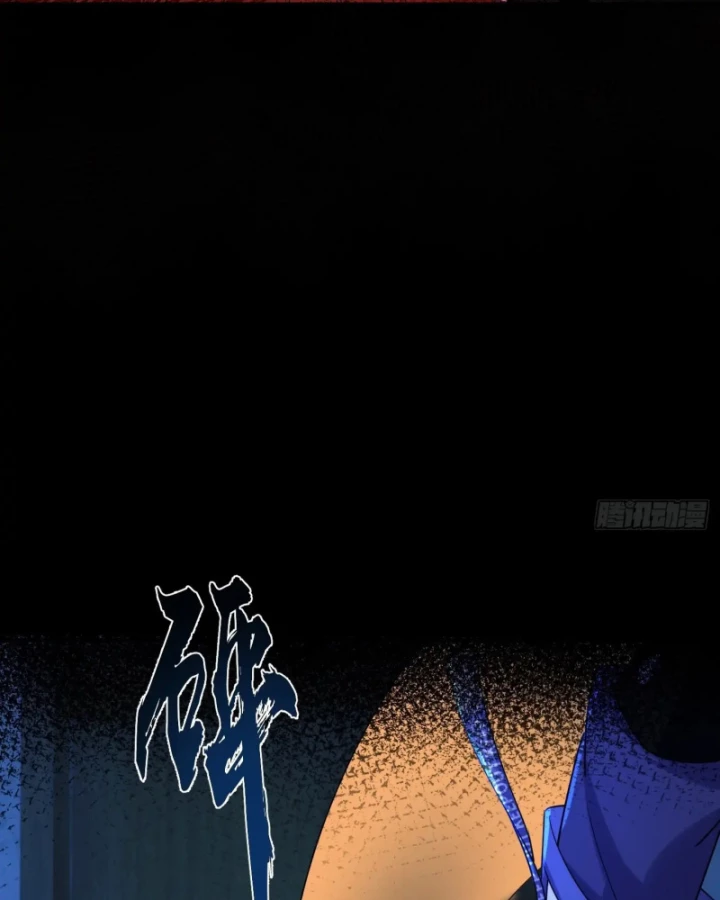 Toàn Cầu Sợ Hãi: Tôi Mở Hack Tự Chọn Cửa Hàng Chapter 31 - 108