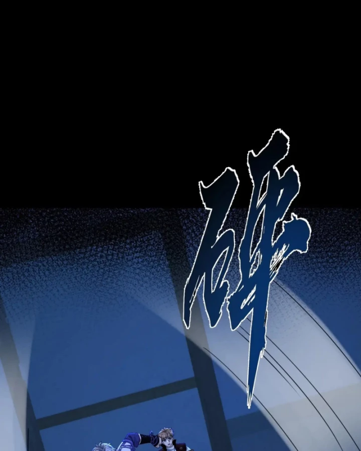 Toàn Cầu Sợ Hãi: Tôi Mở Hack Tự Chọn Cửa Hàng Chapter 31 - 110