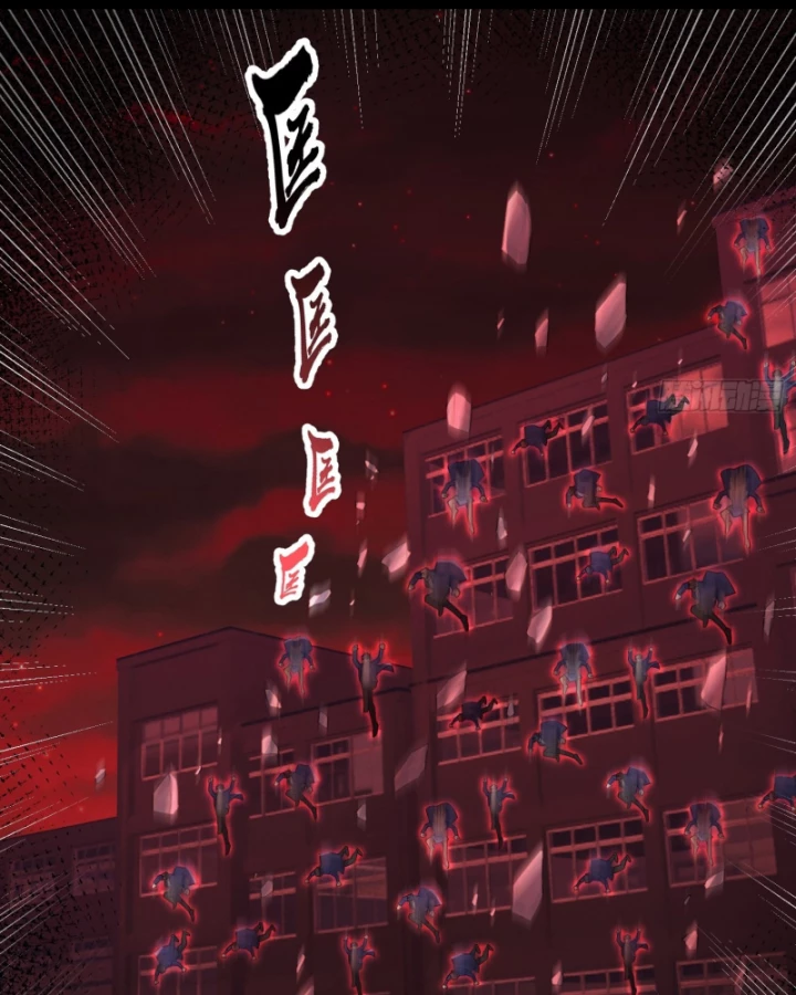 Toàn Cầu Sợ Hãi: Tôi Mở Hack Tự Chọn Cửa Hàng Chapter 32 - 51