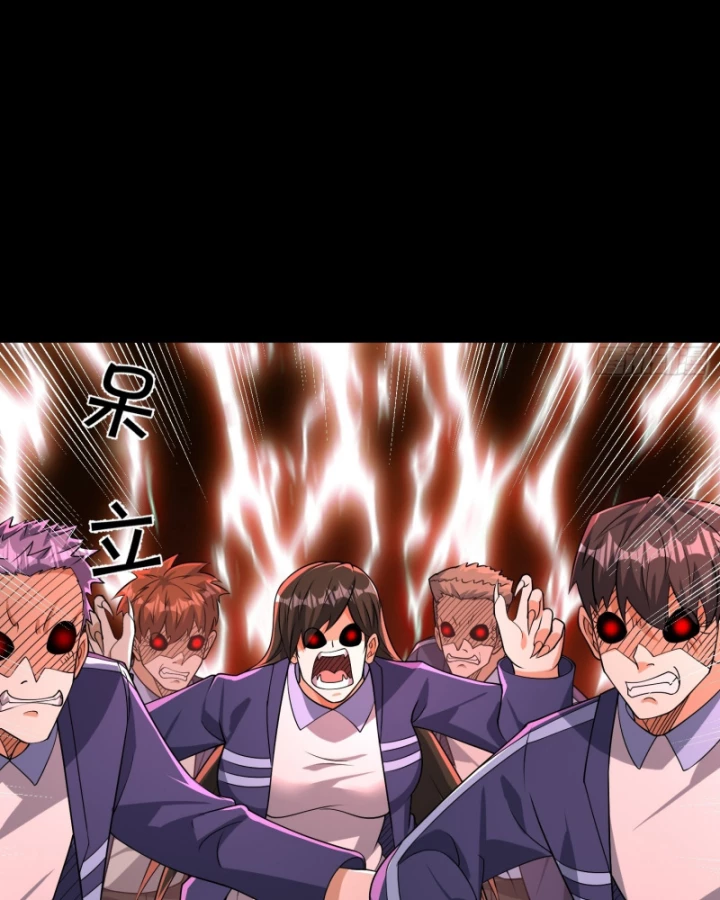 Toàn Cầu Sợ Hãi: Tôi Mở Hack Tự Chọn Cửa Hàng Chapter 32 - 88