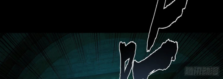 Toàn Cầu Sợ Hãi: Tôi Mở Hack Tự Chọn Cửa Hàng Chapter 32 - 117