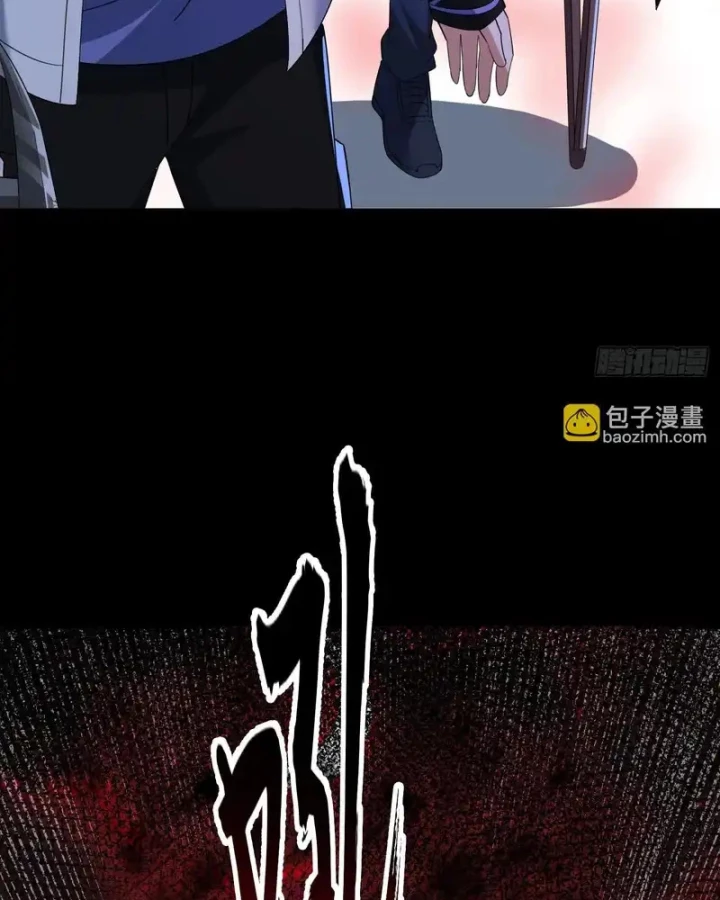 Toàn Cầu Sợ Hãi: Tôi Mở Hack Tự Chọn Cửa Hàng Chapter 33 - 17