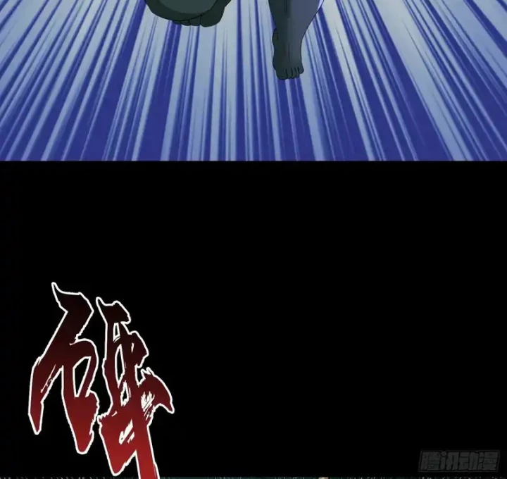 Toàn Cầu Sợ Hãi: Tôi Mở Hack Tự Chọn Cửa Hàng Chapter 33 - 29