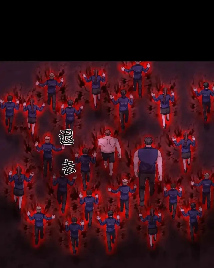 Toàn Cầu Sợ Hãi: Tôi Mở Hack Tự Chọn Cửa Hàng Chapter 33 - 70