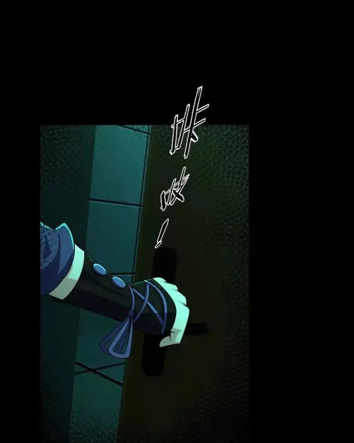 Toàn Cầu Sợ Hãi: Tôi Mở Hack Tự Chọn Cửa Hàng Chapter 33 - 101