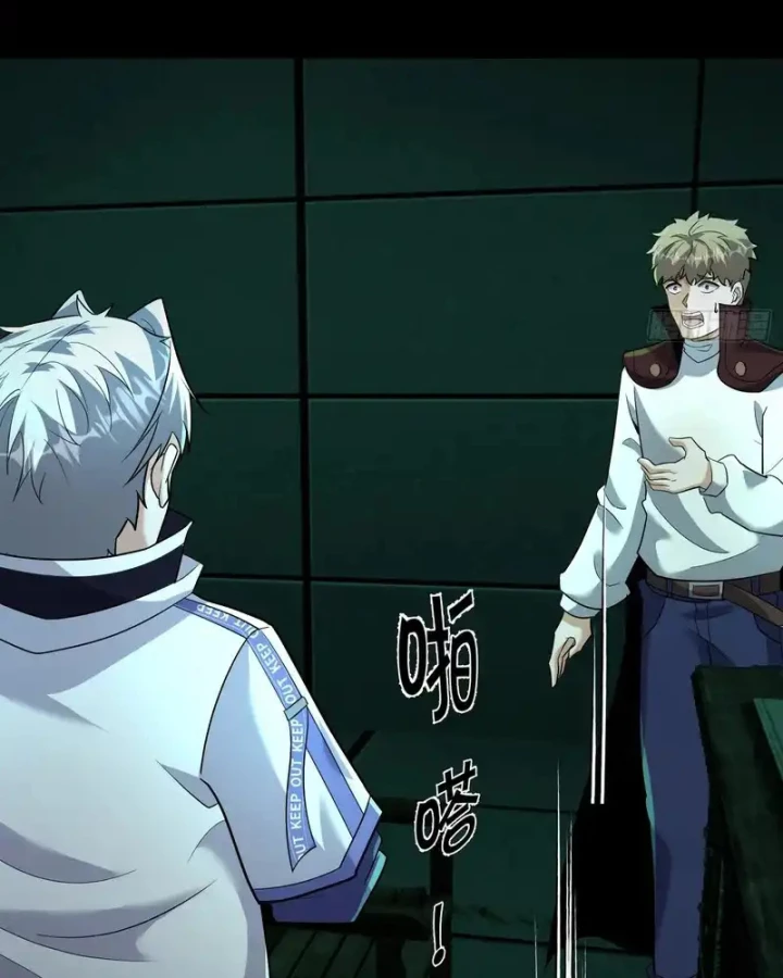 Toàn Cầu Sợ Hãi: Tôi Mở Hack Tự Chọn Cửa Hàng Chapter 34 - 34