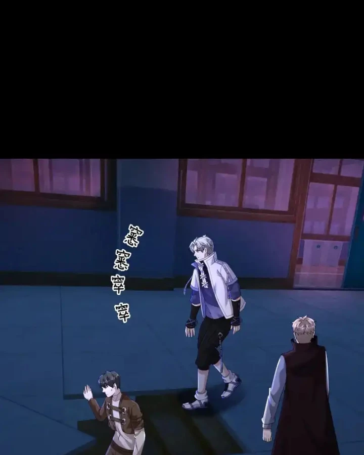 Toàn Cầu Sợ Hãi: Tôi Mở Hack Tự Chọn Cửa Hàng Chapter 35 - 66