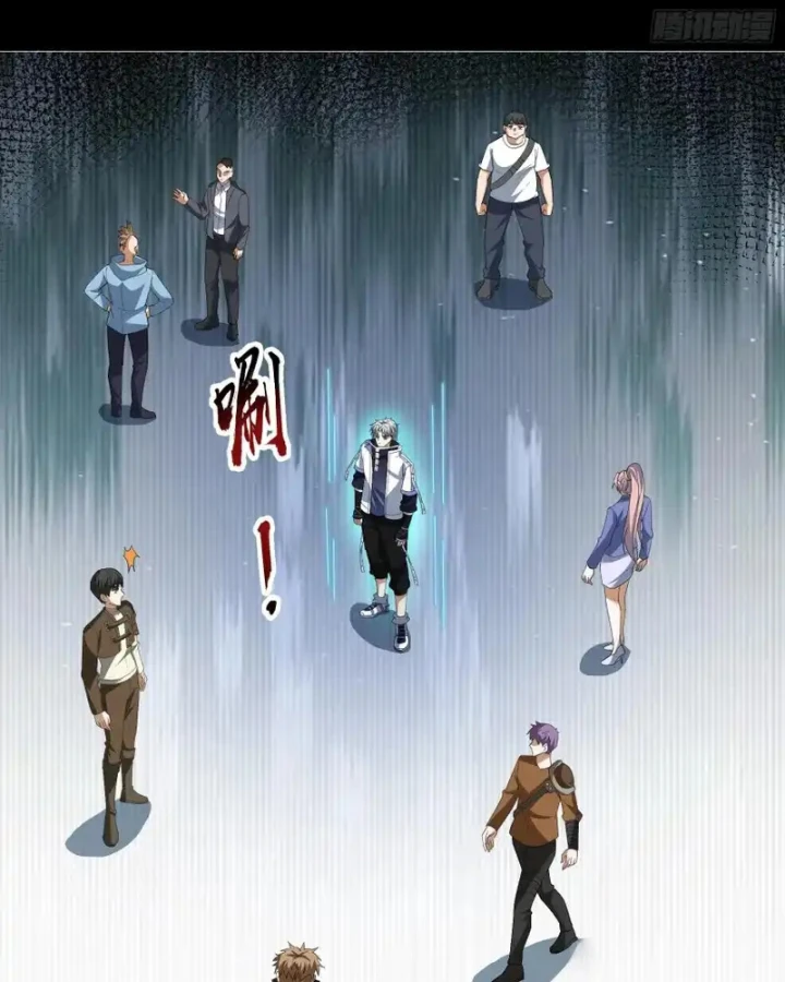 Toàn Cầu Sợ Hãi: Tôi Mở Hack Tự Chọn Cửa Hàng Chapter 43 - 4