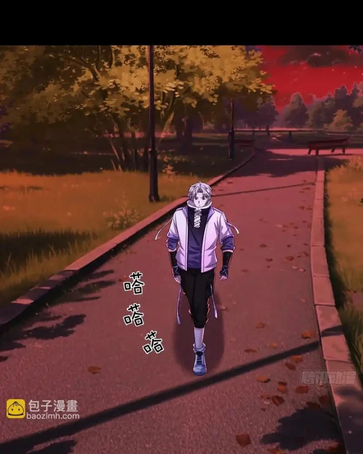 Toàn Cầu Sợ Hãi: Tôi Mở Hack Tự Chọn Cửa Hàng Chapter 45 - 84