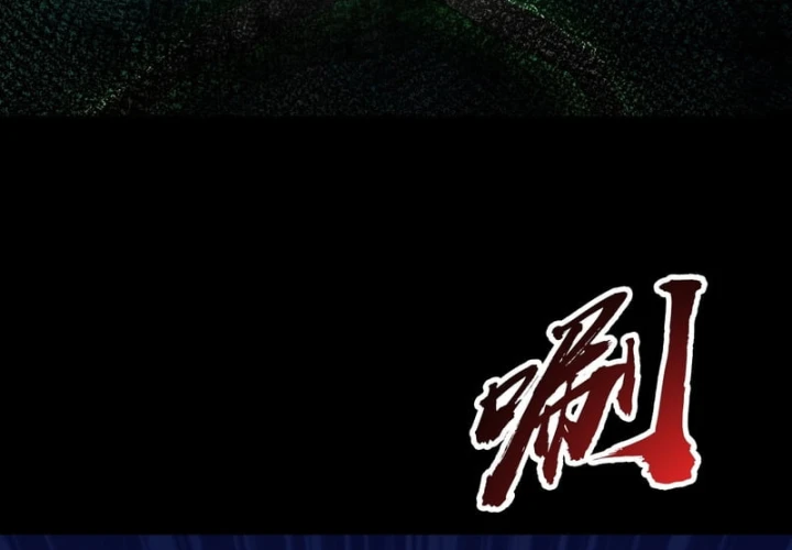 Toàn Cầu Sợ Hãi: Tôi Mở Hack Tự Chọn Cửa Hàng Chapter 47 - 49