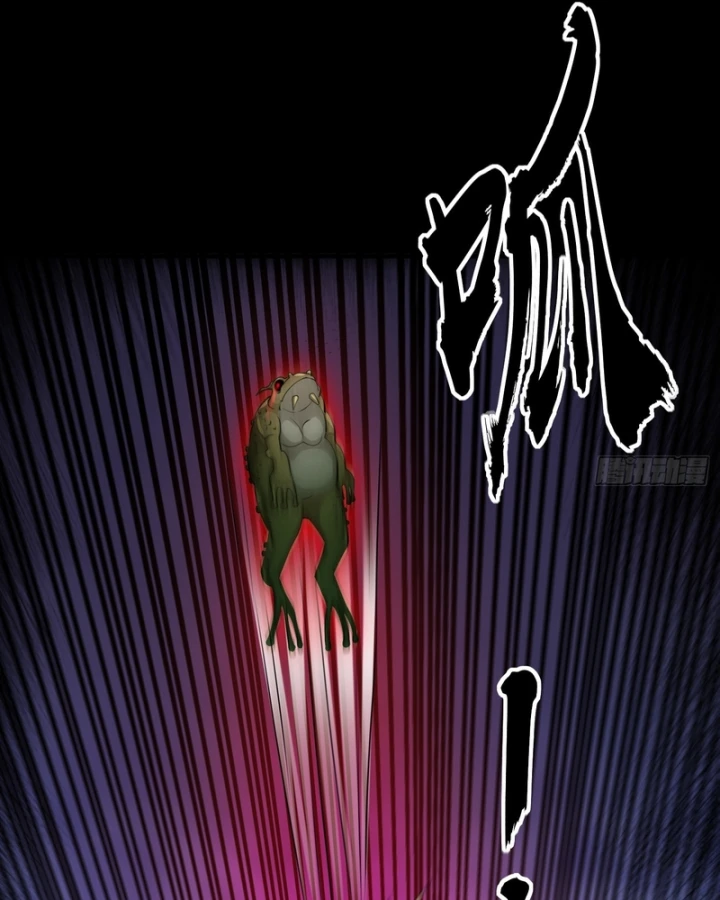 Toàn Cầu Sợ Hãi: Tôi Mở Hack Tự Chọn Cửa Hàng Chapter 55 - 104