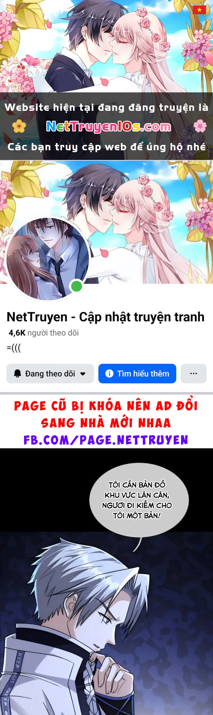 Toàn Cầu Sợ Hãi: Tôi Mở Hack Tự Chọn Cửa Hàng Chapter 58 - 1