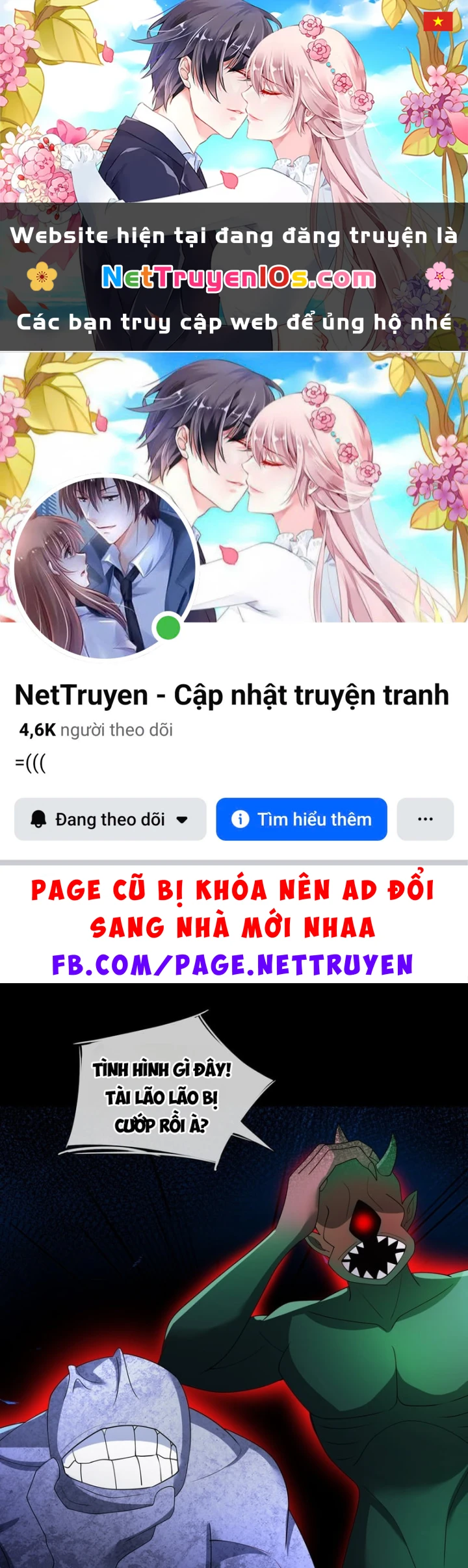 Toàn Cầu Sợ Hãi: Tôi Mở Hack Tự Chọn Cửa Hàng Chapter 59 - 1