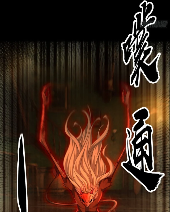 Toàn Cầu Sợ Hãi: Tôi Mở Hack Tự Chọn Cửa Hàng Chapter 59 - 58
